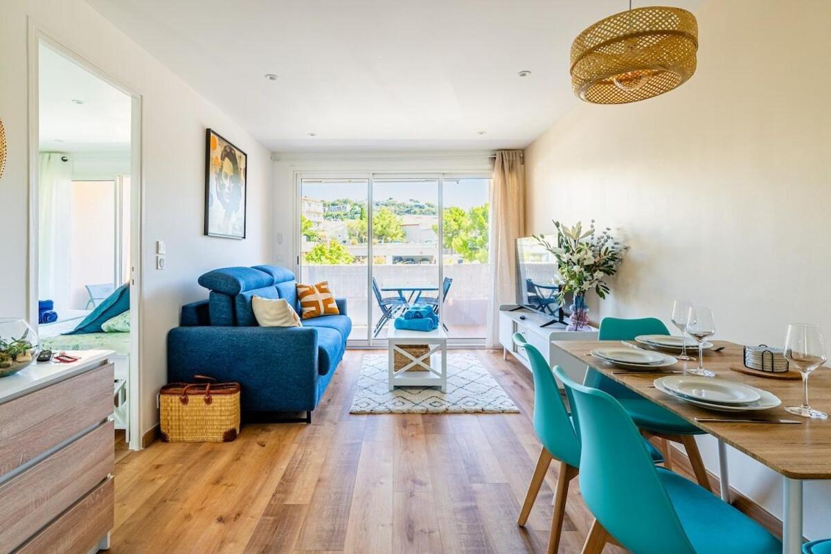 Apartamento - Le Capucine, 4pers, Terrasse, Classe 3 Etoiles
